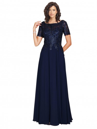 Short Sleeves Dark Navy A-Line Round Neck Prom Dress / Bridesmaid Dress Maidstone