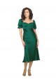 Short Sleeves Hunter Low Back A-Line Sweetheart Formal Evening Gown / Prom Dress / Bridesmaid Dress Maidstone